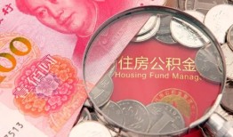 深圳31私借空放先息后本-深圳31小额贷款-深圳31小额贷款贷款