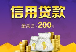 深圳31民间短借-深圳31社保信用贷款-深圳31私借短借