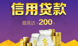 深圳31民间短借-深圳31社保信用贷款-深圳31私借短借