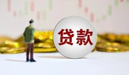 深圳31押身份证贷款-深圳31身份证办理贷款-深圳31借贷