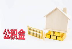 深圳31哪有民间借贷-深圳31借钱找谁-深圳31短借私借空放