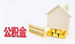 深圳31哪有民间借贷-深圳31借钱找谁-深圳31短借私借空放