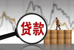 深圳31私人空放-深圳31小额信用贷款-深圳31借钱小贷