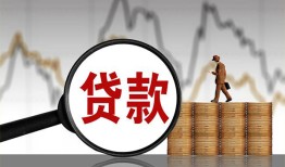 深圳31私人空放-深圳31小额信用贷款-深圳31借钱小贷
