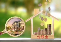 深圳31个人贷款-深圳31短借私借空放-深圳31贷款个人贷款