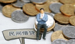 深圳31小额贷款贷款-深圳31私人借钱短借微信号-深圳31私人空放二次私借