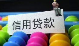 深圳31借款当天放款水钱-深圳31身份证应急贷款-深圳31个人贷款额