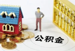 深圳31个人借贷好吗-深圳31小额信用贷款-深圳31小额空放
