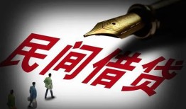 深圳31个人放款-深圳31正规小额贷款-深圳31民间私人借贷