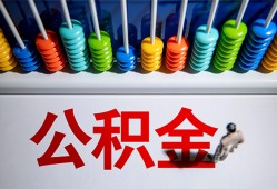 深圳31私人放贷-深圳31私人私借-深圳31私人空放