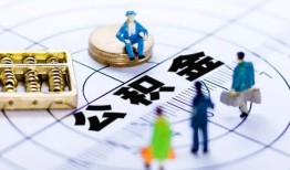 深圳31身份证贷款分期-深圳31哪里可以私人借款-深圳31私人24小时借钱