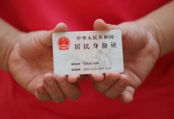 深圳31地区公积金信用贷款-深圳31短借私人-深圳31个人放空借贷
