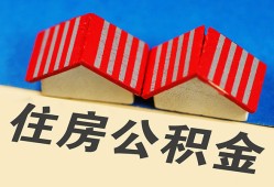 深圳31私人短借-深圳31民间借贷无视黑白-深圳31短借信贷