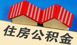 深圳31私人短借-深圳31民间借贷无视黑白-深圳31短借信贷