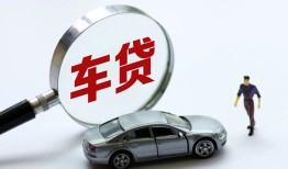 深圳31个人借贷放款-深圳31民间借贷当天下款-深圳31应急贷款
