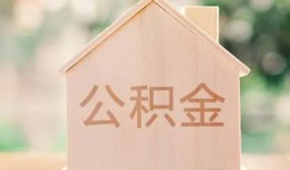 深圳31私人贷款额-深圳31私人空放-深圳31小额信用贷款