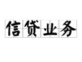 深圳31私人空放-深圳31借钱-深圳31小额短借