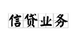 深圳31私人空放-深圳31借钱-深圳31小额短借