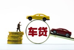 深圳31个人身份证贷款-深圳31短借空放-深圳31个人借贷平台