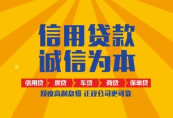 深圳31私借空放当场拿钱-深圳31私借空放直接上门-深圳31民间小额借贷