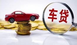 深圳31小额贷款官网-深圳31资金短借-深圳31贷款只要身份证贷款