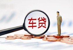 深圳31私借空放免费上门-深圳31个人短借-深圳31私人空放借钱