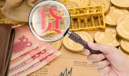 深圳31靠谱私人借钱-深圳31信用贷款-深圳31无抵押私人贷款