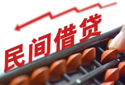 深圳31私借空放不考察-深圳31短期借款-深圳31私借空放短借