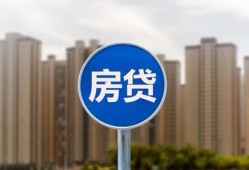深圳31借私借-深圳31急需借钱-深圳31小额贷款当天放款