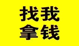 深圳31信用贷款哪家好-深圳31个人放空借贷-深圳31私借空放先息后本