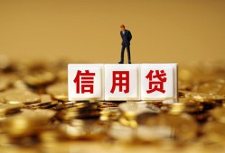 深圳31私人放款联系方式-深圳31私借上门放款-深圳31私人借钱短借微信号