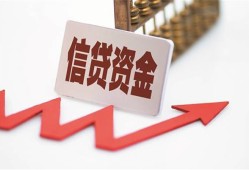 深圳31贷款只要身份证-深圳31身份证正规贷款-深圳31空放私借民间借贷