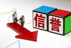 深圳31民间小额借贷-深圳31小额短借-深圳31私人身份证借私借