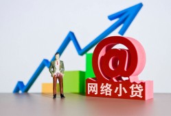 深圳31私借空放直接上门-深圳31私人借钱-深圳31民间个人借贷