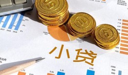 深圳31哪里可以借私借-深圳31短借急用钱-深圳31私人工程贷款