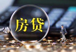 深圳31私借空放短借-深圳31小额贷款贷款-深圳31本地身份证贷款