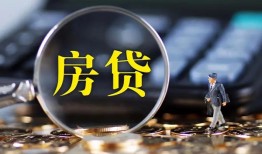 深圳31私借空放短借-深圳31小额贷款贷款-深圳31本地身份证贷款