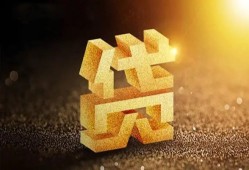 深圳31水钱空放-深圳31小额无抵押贷款-深圳31私人借贷