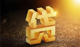 深圳31信用贷款哪家好-深圳31哪里有小额贷款-深圳31民间借贷无视黑白