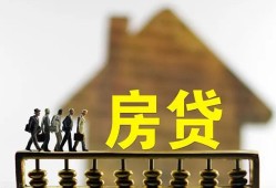 深圳31社保信用贷款-深圳31民间私人借贷-深圳31借贷