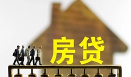 深圳31社保信用贷款-深圳31民间私人借贷-深圳31借贷