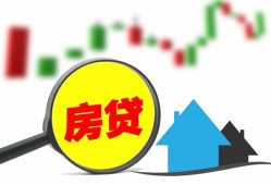 深圳31哪里有个人借贷-深圳31空放私借民间借贷-深圳31借钱当天放款
