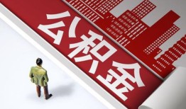 深圳31个人上门借贷-深圳31无抵押私借空放-深圳31靠谱私人借钱