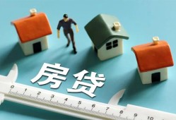 深圳31小额短借-深圳31小额短借-深圳31无抵押信用贷款