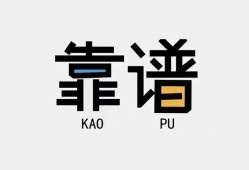 深圳31私借空放-深圳31急用钱找我-深圳31民间短期私借借款