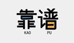 深圳31哪里可以借钱-深圳31个人短借-深圳31空放