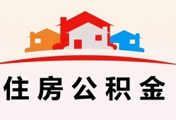 深圳31个人身份证贷款-深圳31借贷-深圳31空放借钱不看资产