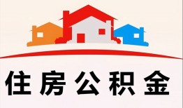 深圳31个人身份证贷款-深圳31借贷-深圳31空放借钱不看资产