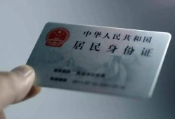 深圳31信用贷款网-深圳31身份证应急贷款-深圳31空借空放