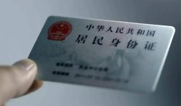 深圳31信用贷款网-深圳31身份证应急贷款-深圳31空借空放